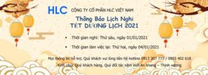 Thông báo lịch nghỉ Tết dương lịch 2021